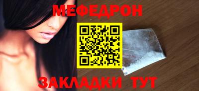 метамфетамин Кимры