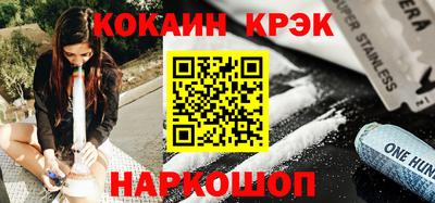 метамфетамин Кимры