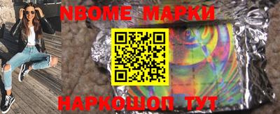 метамфетамин Кимры