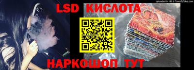 метамфетамин Кимры