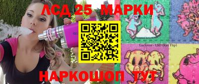 меф VHQ Кинель