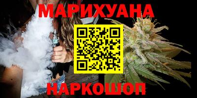 кокаин Кингисепп