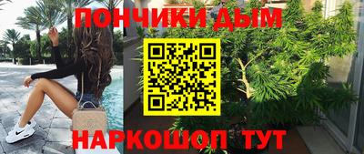 меф VHQ Кинель