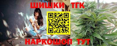 меф VHQ Кинель