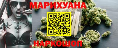 метамфетамин Кимры