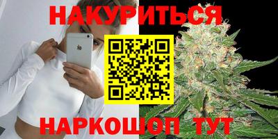 метамфетамин Кимры