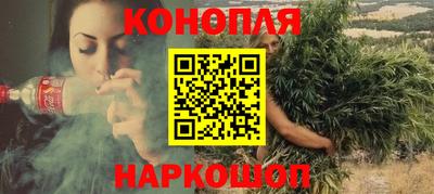 метамфетамин Кимры