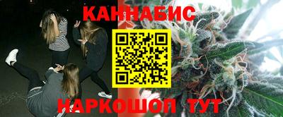 меф VHQ Кинель