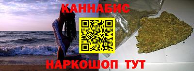 меф VHQ Кинель