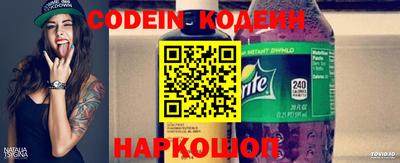 меф VHQ Кинель