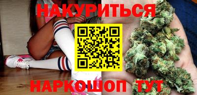 метамфетамин Кимры