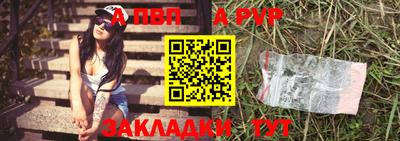 кокаин Кингисепп