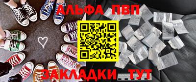 метамфетамин Кимры
