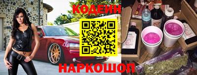 кокаин Кингисепп