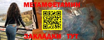 кокаин Кингисепп