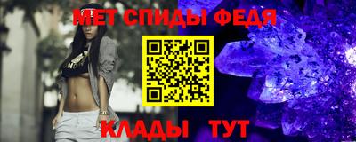 кокаин Кингисепп