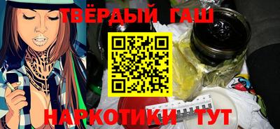 кокаин Кингисепп