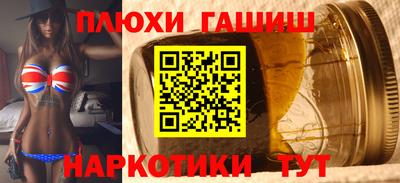 метамфетамин Кимры