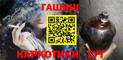 кокаин Кингисепп