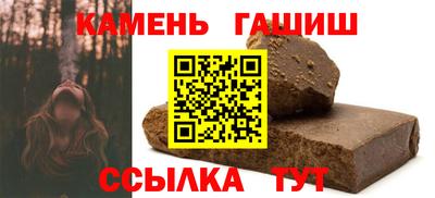 кокаин Кингисепп