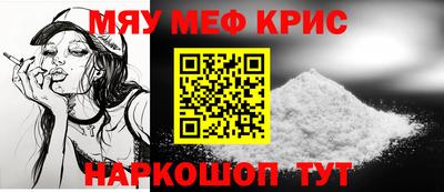 кокаин Кингисепп
