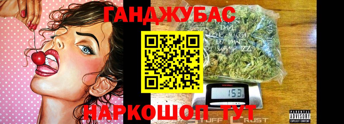 Конопля гибрид Королёв